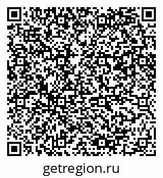 79061481259