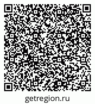 79061481260