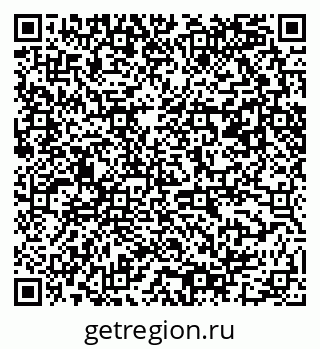 79061481265