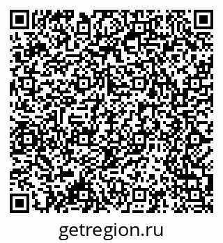 79061481267
