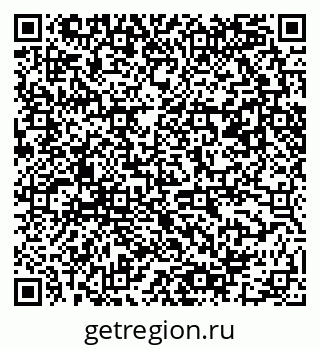 79061481272