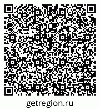 79061481273