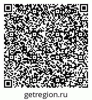 79061481275