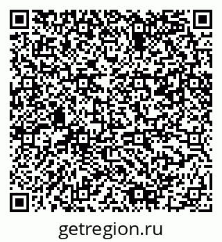 79061481286
