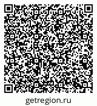 79061481288