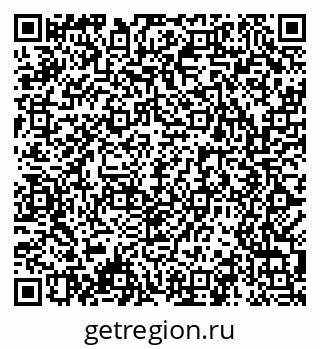 79061481293