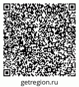 79061481297