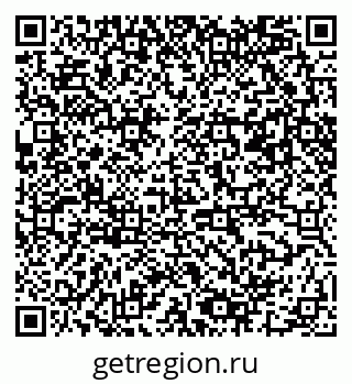 79061481306