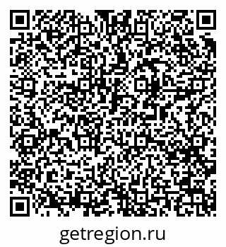 79061481320
