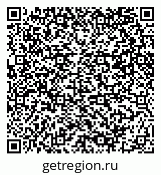 79061481323