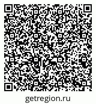 79061481329