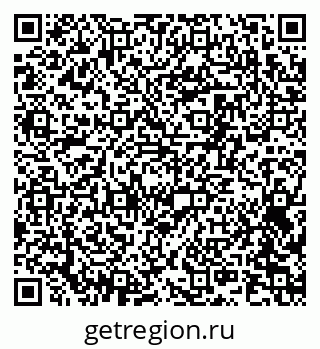 79061481330