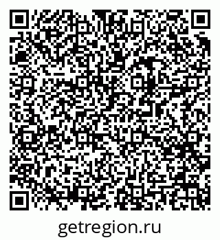 79061481332