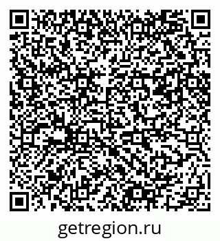 79061481340