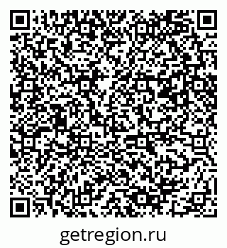 79061481370