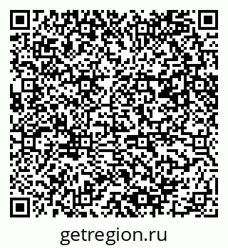 79061481372