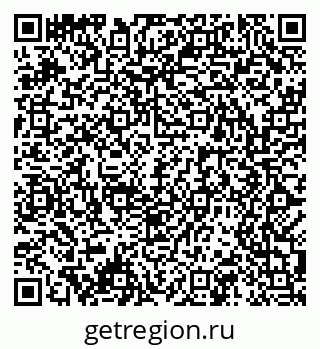 79061481380