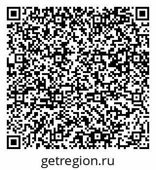 79061481381