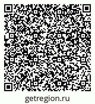 79061481385