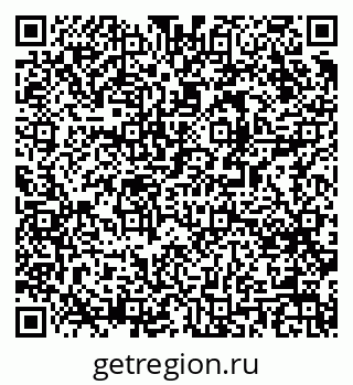 79061481393