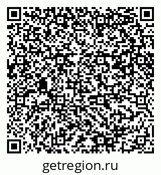 79061481410