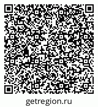 79061481411