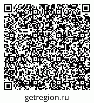 79061481417