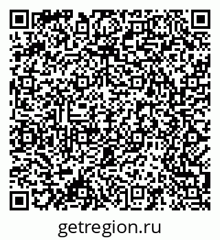 79061481424