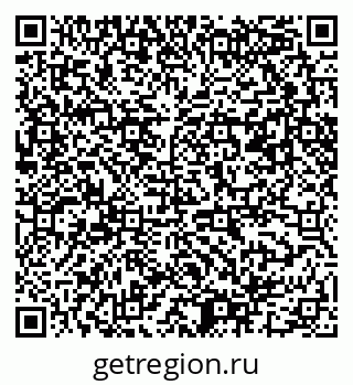 79061481425