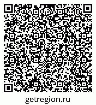 79061481426