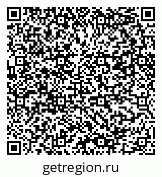 79061481427
