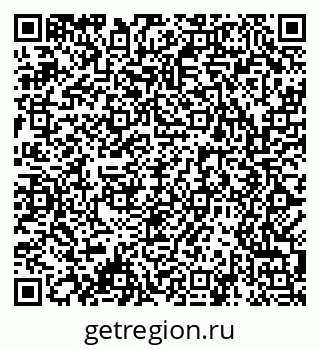 79061481433