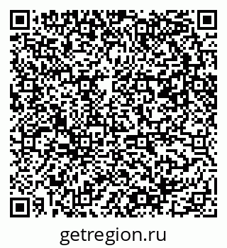 79061481434
