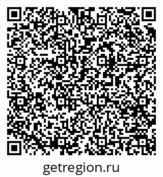 79061481441