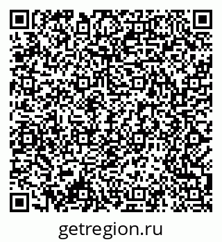 79061481450