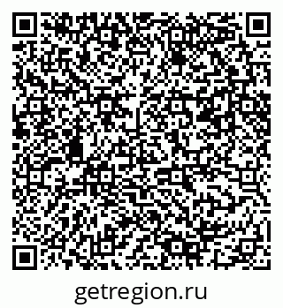 79061481474