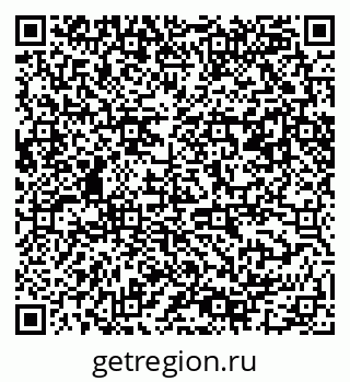 79061481840