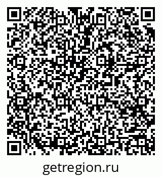 79061481841