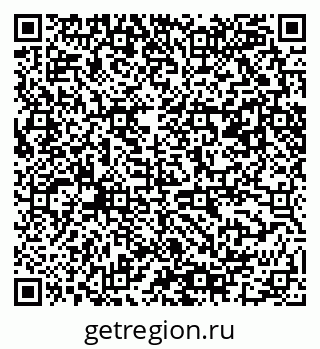 79061481849