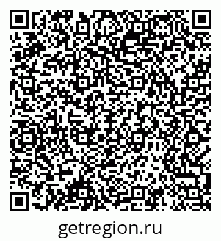 79061481865