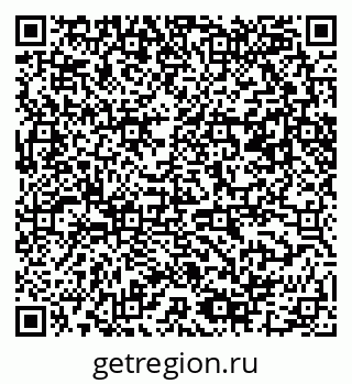 79061481867