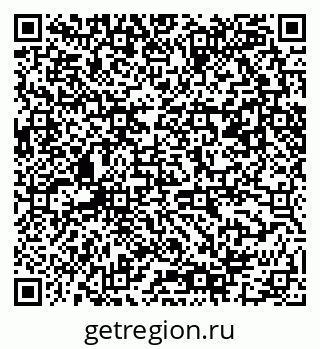 79061481871