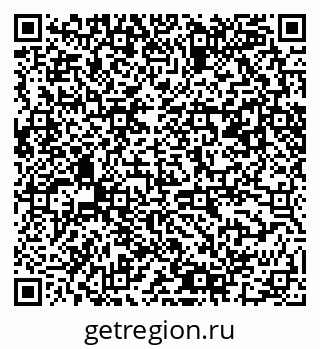 79061481889
