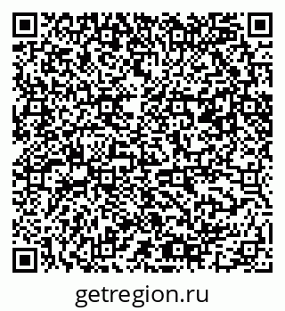 79061481900
