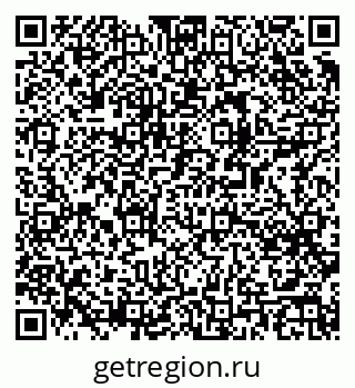79061481923