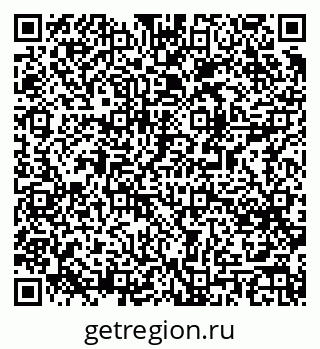79061481931