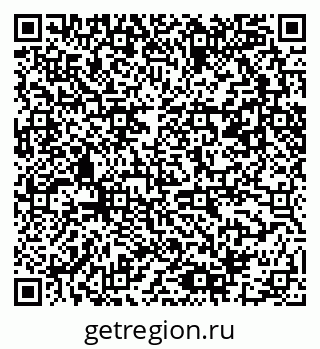 79061481933