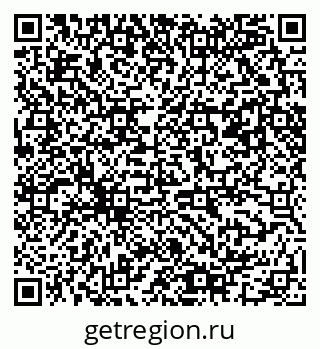 79061481940