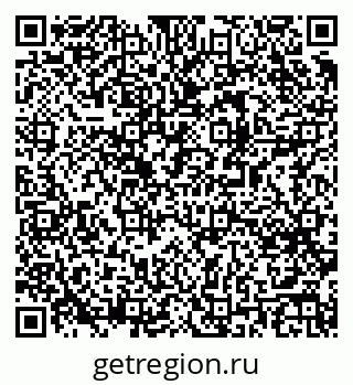 79061481943