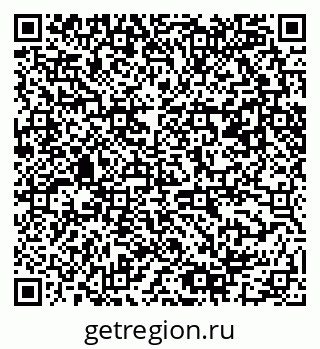 79061481970